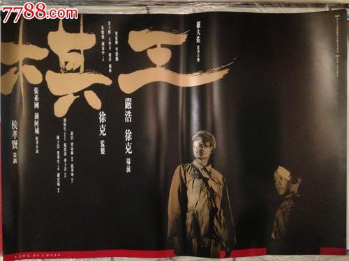 苹果注册美国id怎么填